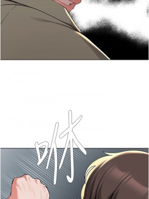 [韩漫] 废柴逃脱／Escape Loser [中文][已完结]_1400