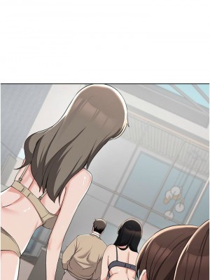 [韩漫] 废柴逃脱／Escape Loser [中文][已完结]_1425