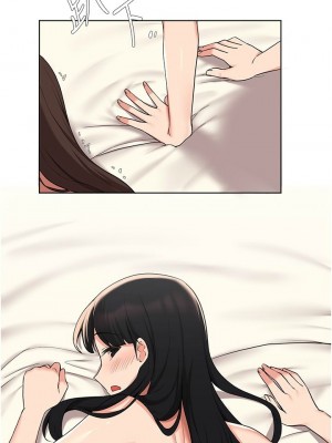 [韩漫] 废柴逃脱／Escape Loser [中文][已完结]_1446