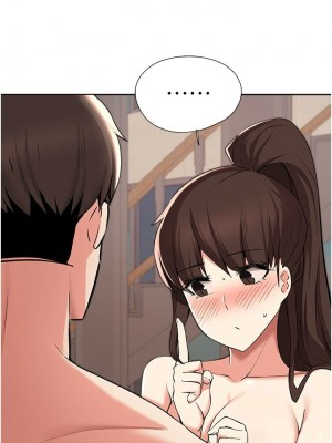 [韩漫] 废柴逃脱／Escape Loser [中文][已完结]_1454