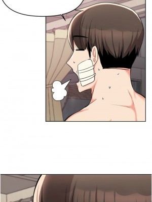 [韩漫] 废柴逃脱／Escape Loser [中文][已完结]_1461