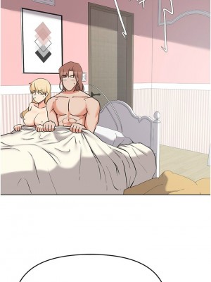 [韩漫] 废柴逃脱／Escape Loser [中文][已完结]_1500