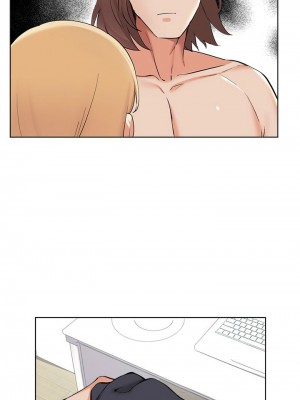 [韩漫] 废柴逃脱／Escape Loser [中文][已完结]_1501