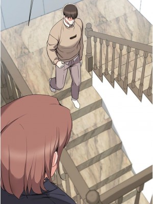 [韩漫] 废柴逃脱／Escape Loser [中文][已完结]_1525