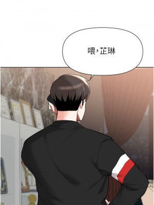 [韩漫] 废柴逃脱／Escape Loser [中文][已完结]_1588