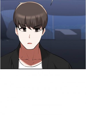 [韩漫] 废柴逃脱／Escape Loser [中文][已完结]_1597