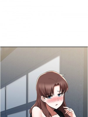 [韩漫] 废柴逃脱／Escape Loser [中文][已完结]_1600