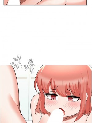 [韩漫] 废柴逃脱／Escape Loser [中文][已完结]_1618