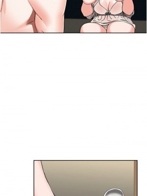 [韩漫] 废柴逃脱／Escape Loser [中文][已完结]_1629