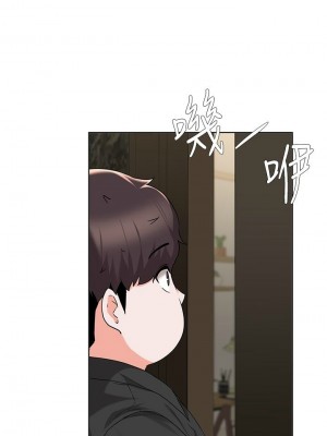 [韩漫] 废柴逃脱／Escape Loser [中文][已完结]_1645