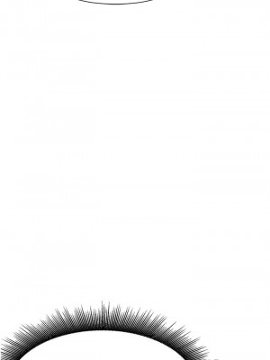 [韩漫] 废柴逃脱／Escape Loser [中文][已完结]_1652