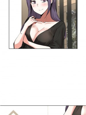 [韩漫] 废柴逃脱／Escape Loser [中文][已完结]_1661