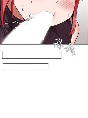 [韩漫] 废柴逃脱／Escape Loser [中文][已完结]_1670