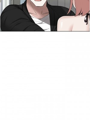 [韩漫] 废柴逃脱／Escape Loser [中文][已完结]_1679