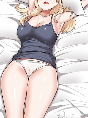 [韩漫] 废柴逃脱／Escape Loser [中文][已完结]_1688