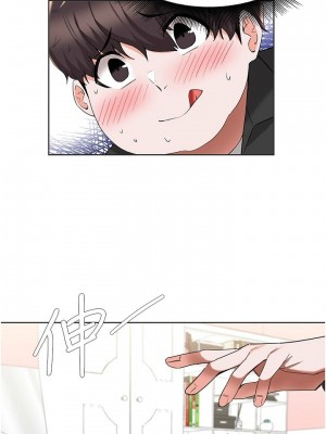 [韩漫] 废柴逃脱／Escape Loser [中文][已完结]_1693