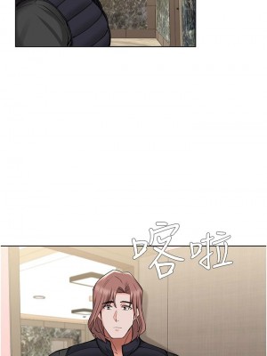 [韩漫] 废柴逃脱／Escape Loser [中文][已完结]_1698