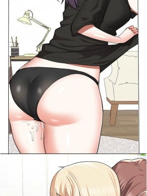 [韩漫] 废柴逃脱／Escape Loser [中文][已完结]_1711