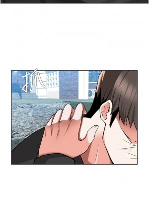 [韩漫] 废柴逃脱／Escape Loser [中文][已完结]_1712