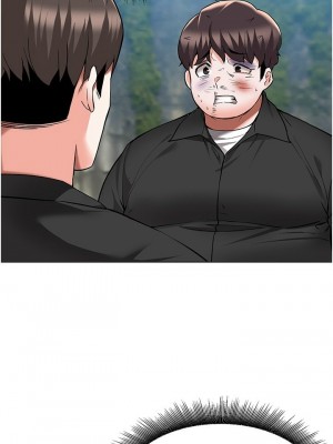 [韩漫] 废柴逃脱／Escape Loser [中文][已完结]_1725