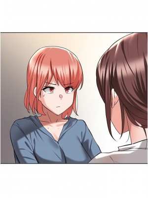 [韩漫] 废柴逃脱／Escape Loser [中文][已完结]_1752