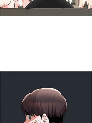 [韩漫] 废柴逃脱／Escape Loser [中文][已完结]_1780