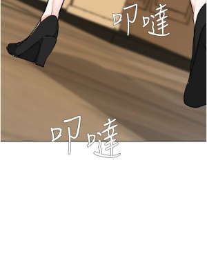 [韩漫] 废柴逃脱／Escape Loser [中文][已完结]_1781