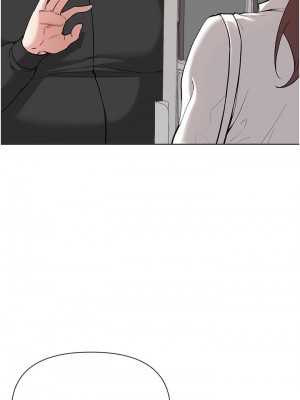 [韩漫] 废柴逃脱／Escape Loser [中文][已完结]_1785