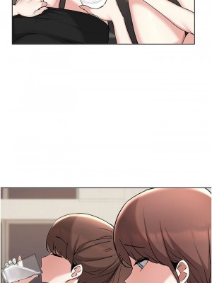 [韩漫] 废柴逃脱／Escape Loser [中文][已完结]_1789