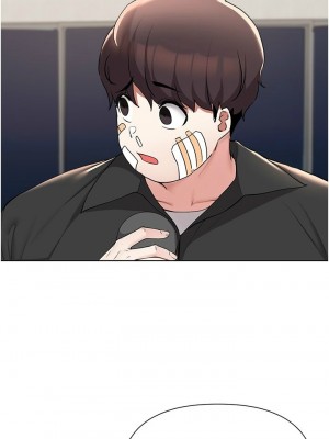 [韩漫] 废柴逃脱／Escape Loser [中文][已完结]_1790