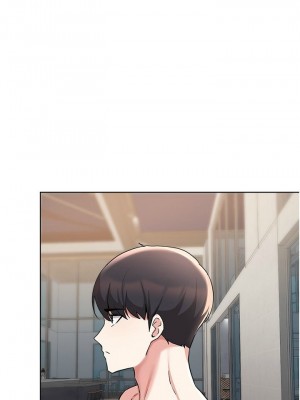 [韩漫] 废柴逃脱／Escape Loser [中文][已完结]_1791