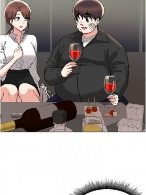 [韩漫] 废柴逃脱／Escape Loser [中文][已完结]_1801