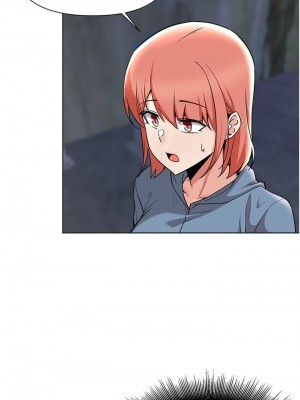 [韩漫] 废柴逃脱／Escape Loser [中文][已完结]_1804