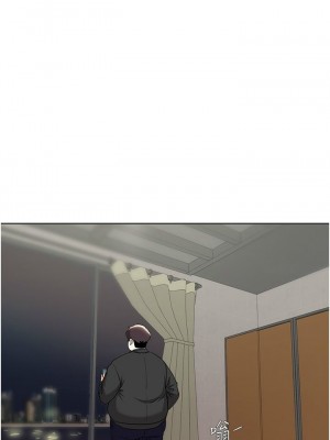 [韩漫] 废柴逃脱／Escape Loser [中文][已完结]_1805