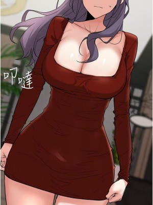 [韩漫] 废柴逃脱／Escape Loser [中文][已完结]_1808