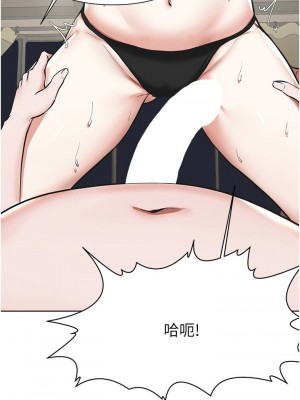 [韩漫] 废柴逃脱／Escape Loser [中文][已完结]_1824