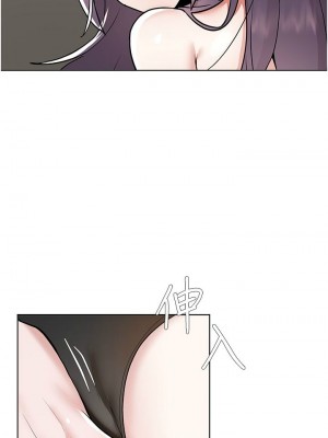 [韩漫] 废柴逃脱／Escape Loser [中文][已完结]_1837