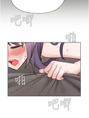 [韩漫] 废柴逃脱／Escape Loser [中文][已完结]_1850