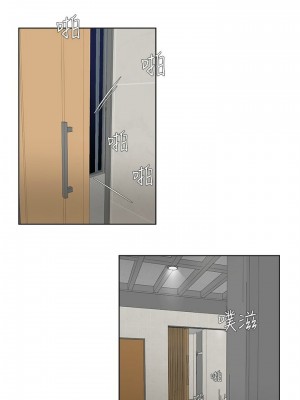 [韩漫] 废柴逃脱／Escape Loser [中文][已完结]_1859