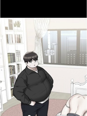 [韩漫] 废柴逃脱／Escape Loser [中文][已完结]_1896