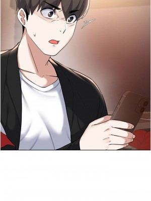 [韩漫] 废柴逃脱／Escape Loser [中文][已完结]_1918