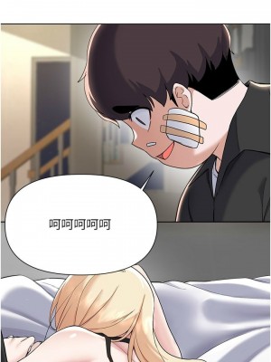 [韩漫] 废柴逃脱／Escape Loser [中文][已完结]_1924