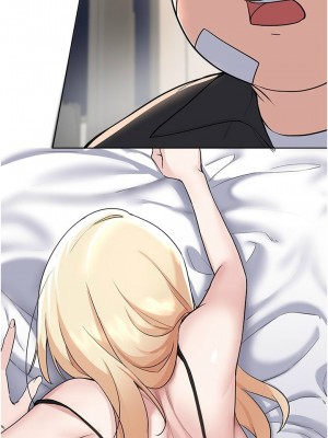 [韩漫] 废柴逃脱／Escape Loser [中文][已完结]_1927