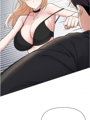 [韩漫] 废柴逃脱／Escape Loser [中文][已完结]_1930