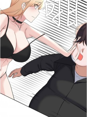 [韩漫] 废柴逃脱／Escape Loser [中文][已完结]_1933