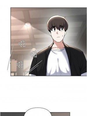 [韩漫] 废柴逃脱／Escape Loser [中文][已完结]_1938