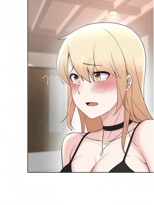 [韩漫] 废柴逃脱／Escape Loser [中文][已完结]_1939