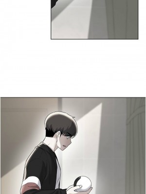 [韩漫] 废柴逃脱／Escape Loser [中文][已完结]_1941