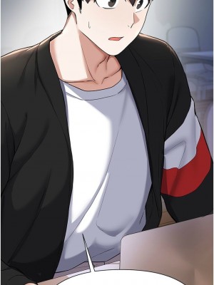 [韩漫] 废柴逃脱／Escape Loser [中文][已完结]_1949