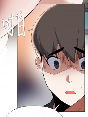 [韩漫] 废柴逃脱／Escape Loser [中文][已完结]_1951